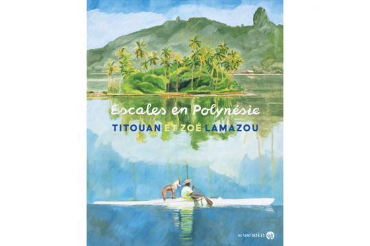 Couverture du nouveau livre de Titouan et Zoé Lamazou