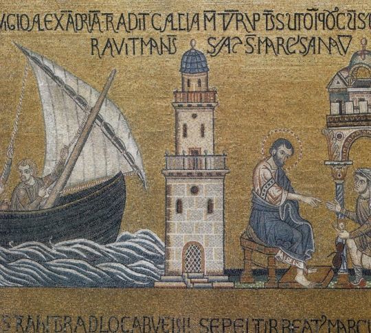 Mosaïque du 13e siècle représentant Saint Marc arrivant dans la ville d'Alexandrie