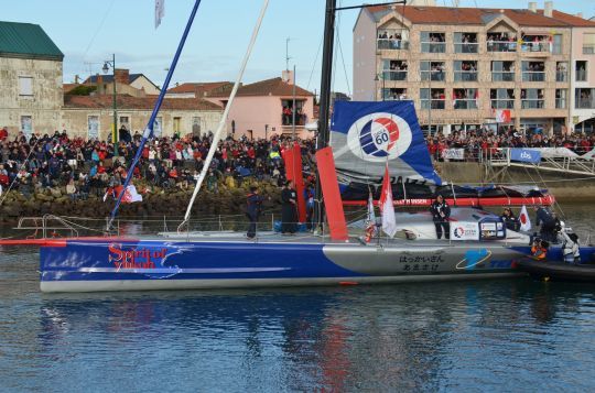 Spirit of Yukoh, le premier IMOCA de Kojiro Shiraishi pour son premier Vendée Globe © Eric Bouras