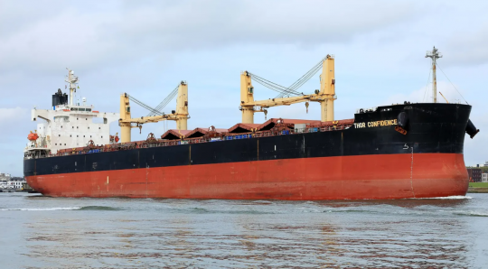 &copy;Marine Traffic - Jan Verhoog