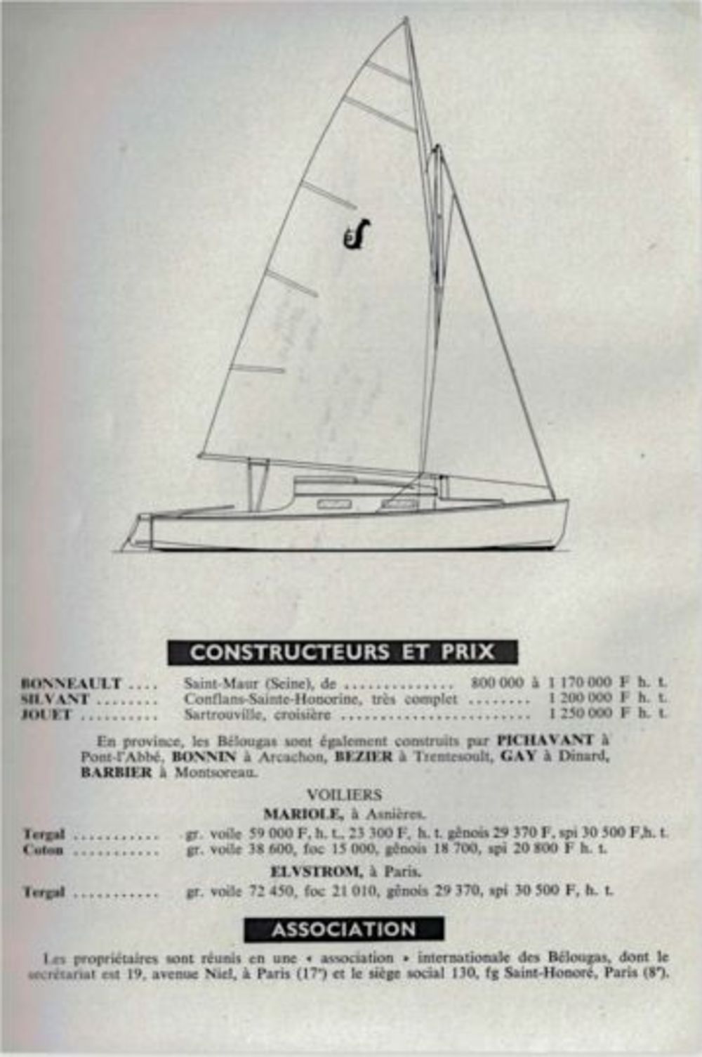 Plan d'amnagement 1