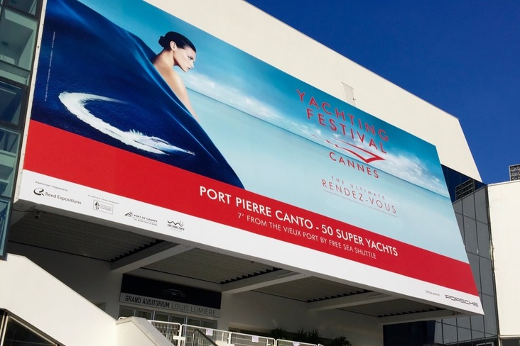 Port Canto attendra pour accueillir de nouveau l'espace Voile du Cannes Yachting Festival